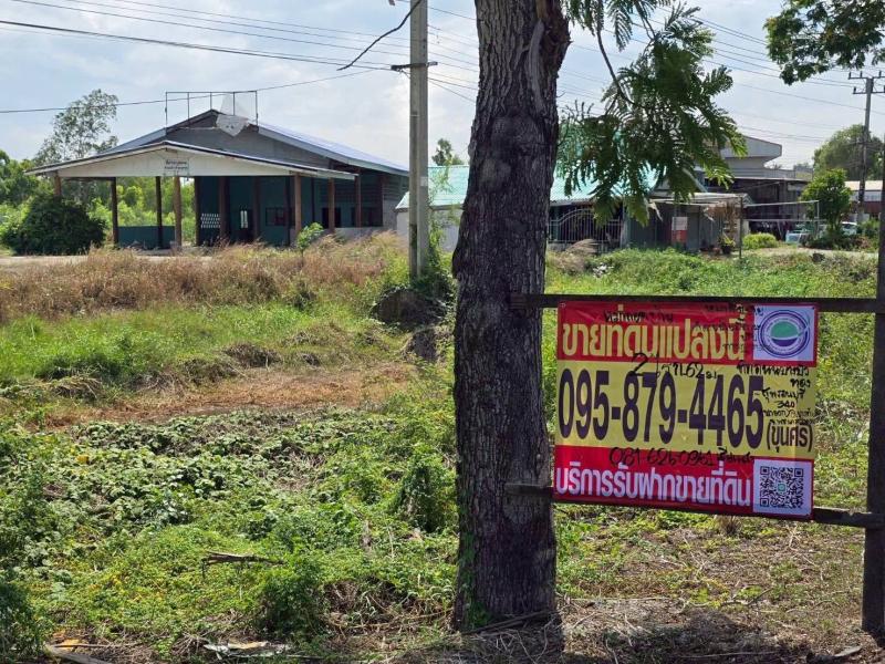 รูปที่3 ต้องการขายที่ดินเปล่า เทพมงคล บางซ้าย ราคา 5,400,000 บาท