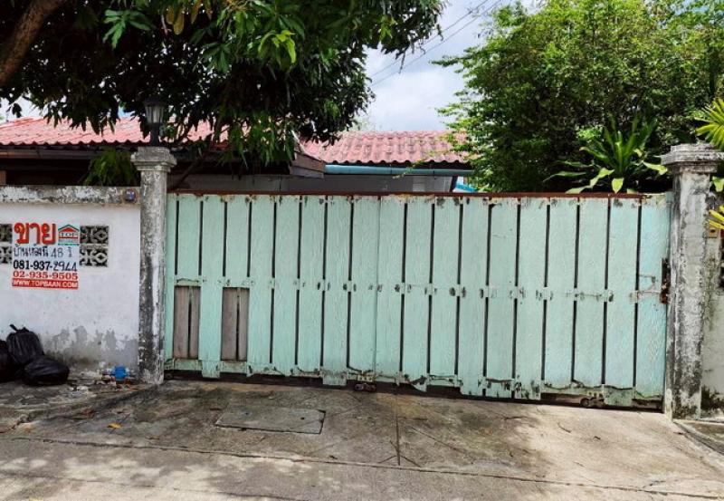 ขายบ้านเดี่ยว หมู่บ้านเคหะธานี 4 ซอยมิสทีน เนื้อที่ 48 ตร.ว. 1 ชั้น 3 นอน 2 น้ำ