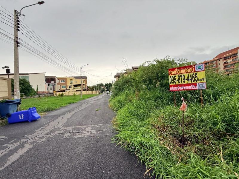 รูปที่5 ต้องการขายที่ดินเปล่า ปากเกร็ด ปากเกร็ด ราคา 14,900,000 บาท