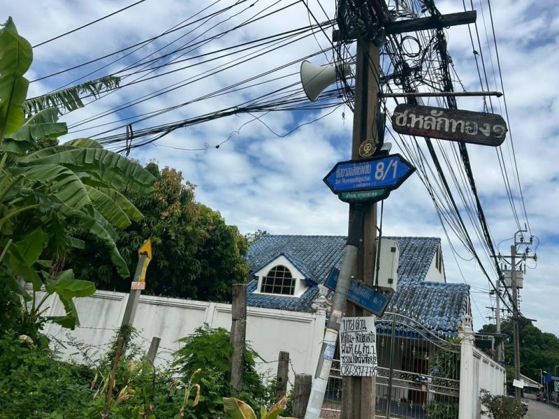 รูปที่2 ต้องการขายที่ดินเปล่า บางศรีเมือง เมืองนนทบุรี ราคา 3,800,000 บาท