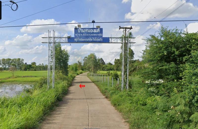 รูปที่3 ต้องการขายที่ดินเปล่า โคกสะอาด ฆ้องชัย  