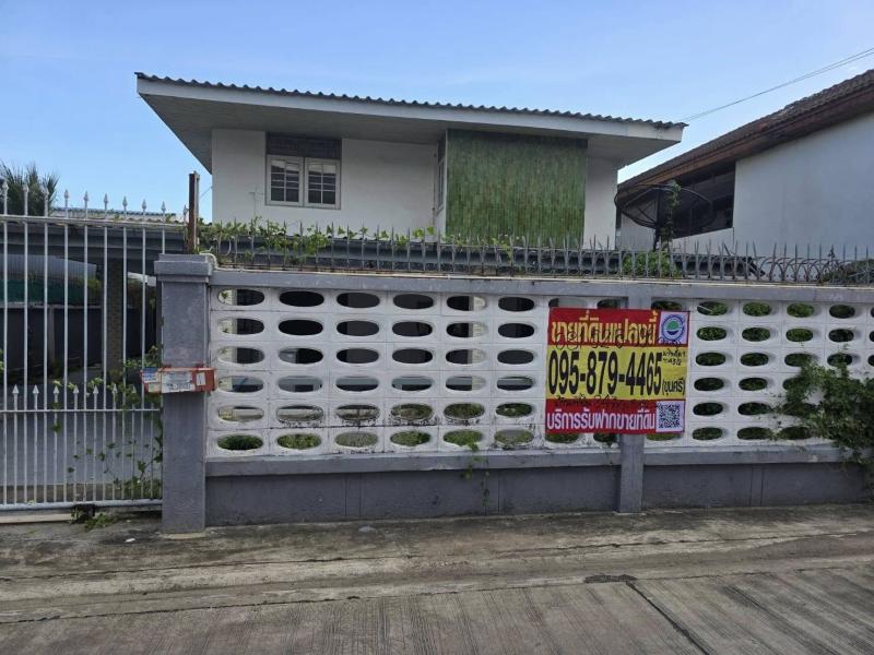 รูปที่2 ต้องการขายที่ดินเปล่า บางเมือง เมืองสมุทรปราการ ราคา 6,500,000 บาท