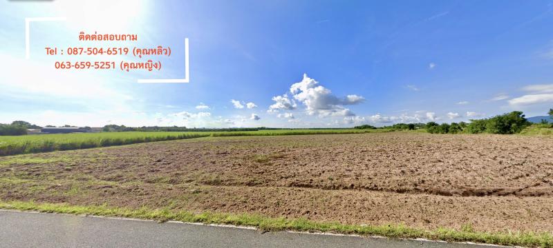 รูปที่6 ต้องการขายที่ดินเปล่า หนองชาก บ้านบึง ราคา 340,000,000 บาท