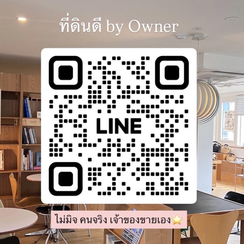 รูปที่8 ต้องการขายที่ดินเปล่า อนุสาวรีย์ เขตบางเขน ราคา 140,000 บาท