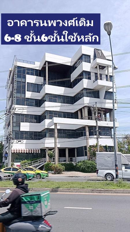 รูปที่2 ต้องการขายอาคารพาณิชย์ บางพูด ปากเกร็ด ราคา 88,800,000 บาท