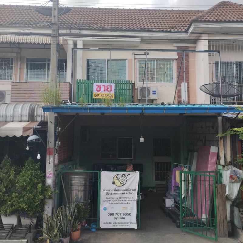ขายทาวเฮาส์ หมู่บ้านนิราวิลล์ ถูกมากๆ