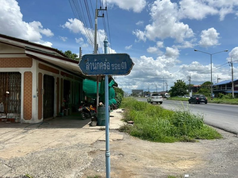 รูปที่4 ต้องการขายที่ดินเปล่า มาบแค เมืองนครปฐม ราคา 900,000 บาท