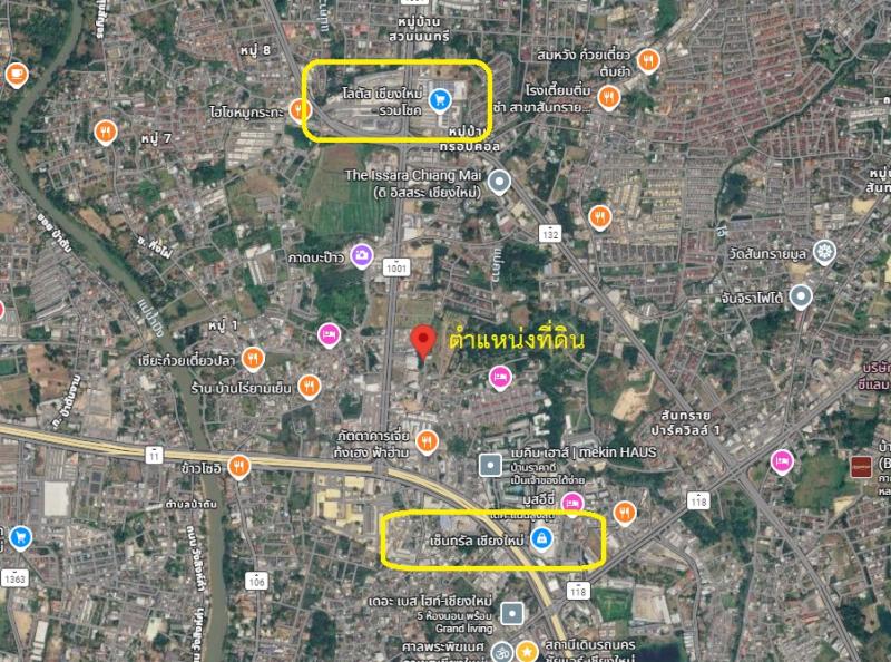 รูปที่2 ต้องการขายที่ดินเปล่า ฟ้าฮ่าม เมืองเชียงใหม่ ราคา 16,000,000 บาท
