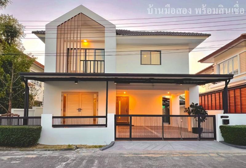 หมู่บ้านมายเพลส วัชรพล – ถนนเพิ่มสิน
