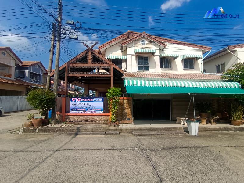 ขายทาวน์เฮ้าส์ หมู่บ้านซื่อตรงสายไหม บ้านเลขที่ 31/338 ซอย 36 ต.ลาดสวาย อ.ลำลูกกา จ.ปทุมธานี
