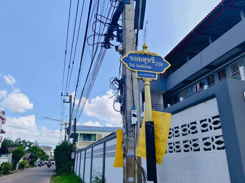 รูปที่2 ต้องการขายที่ดินเปล่า บางพูน เมืองปทุมธานี ราคา 1,600,000 บาท