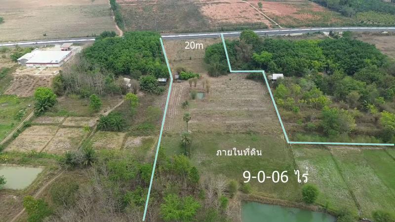 รูปที่5 ต้องการขายที่ดินเปล่า จอมศรี เชียงคาน ราคา 3,000,000 บาท