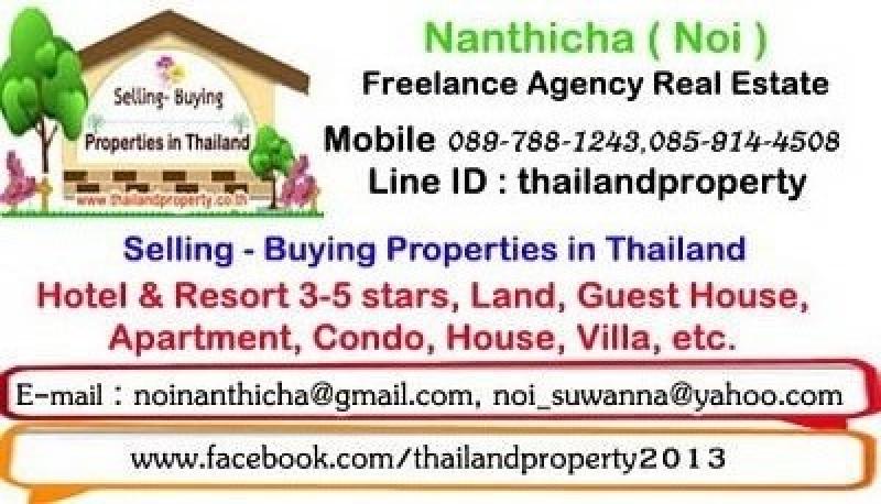 รูปที่4 ต้องการขายบ้านพร้อมที่ดิน คลองตันเหนือ เขตวัฒนา ราคา 7,777 บาท