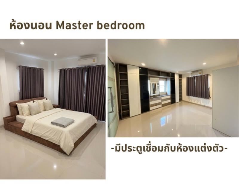 รูปที่4 ต้องการขายบ้านพร้อมที่ดิน บางเชือกหนัง เขตตลิ่งชัน ราคา 9,800,000 บาท