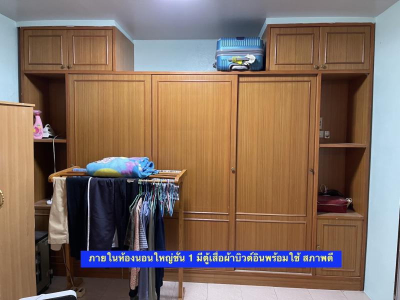 รูปที่2 ต้องการขายบ้านพร้อมที่ดิน ในเมือง เมืองนครราชสีมา ราคา 1,700,000 บาท