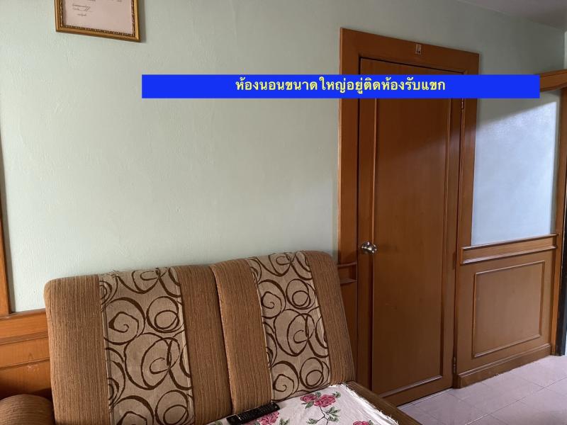รูปที่4 ต้องการขายบ้านพร้อมที่ดิน ในเมือง เมืองนครราชสีมา ราคา 1,700,000 บาท