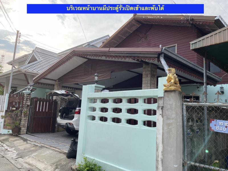 รูปที่8 ต้องการขายบ้านพร้อมที่ดิน ในเมือง เมืองนครราชสีมา ราคา 1,700,000 บาท
