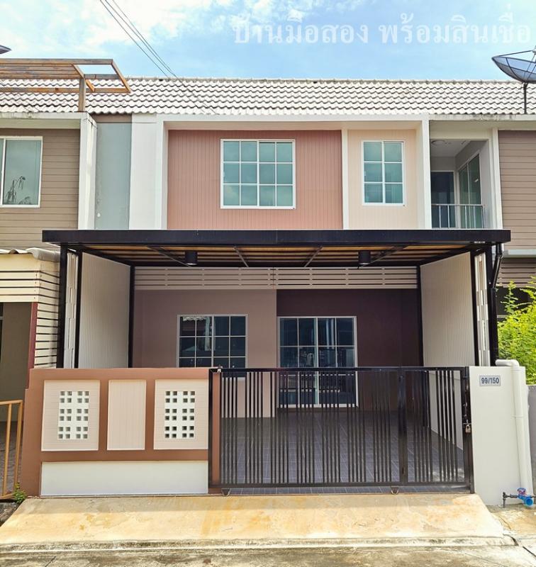 เดอะคัลเลอร์ ลำลูกกา คลอง 4