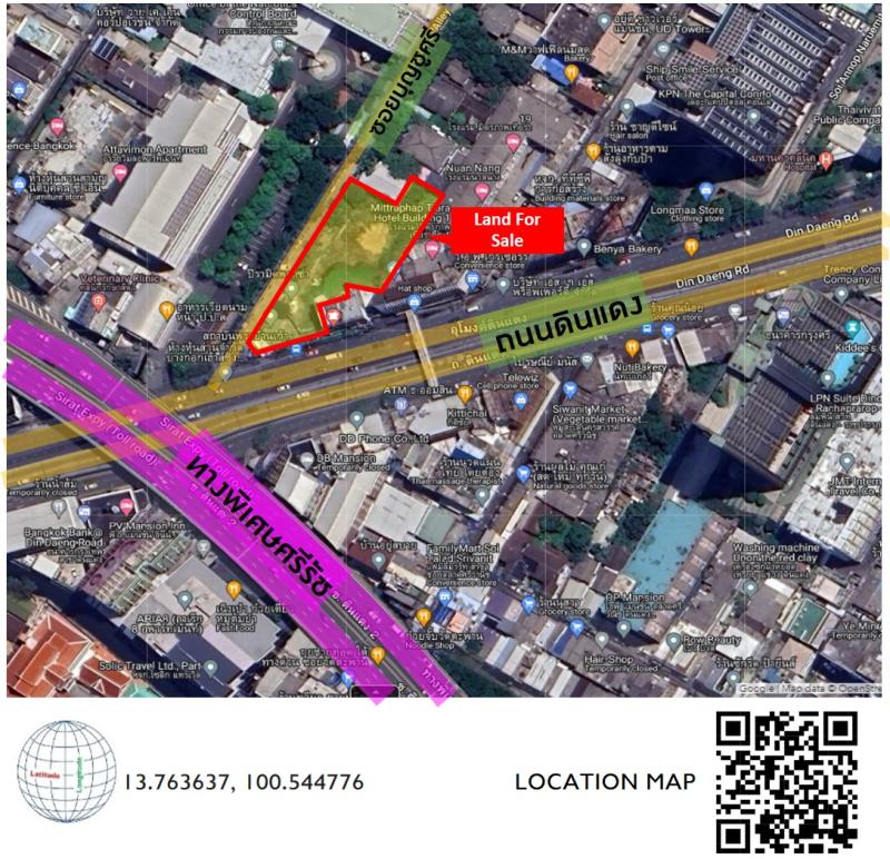 ที่ดินทำเลดี กลางเมือง ถ.ดินแดง (รหัส A63)