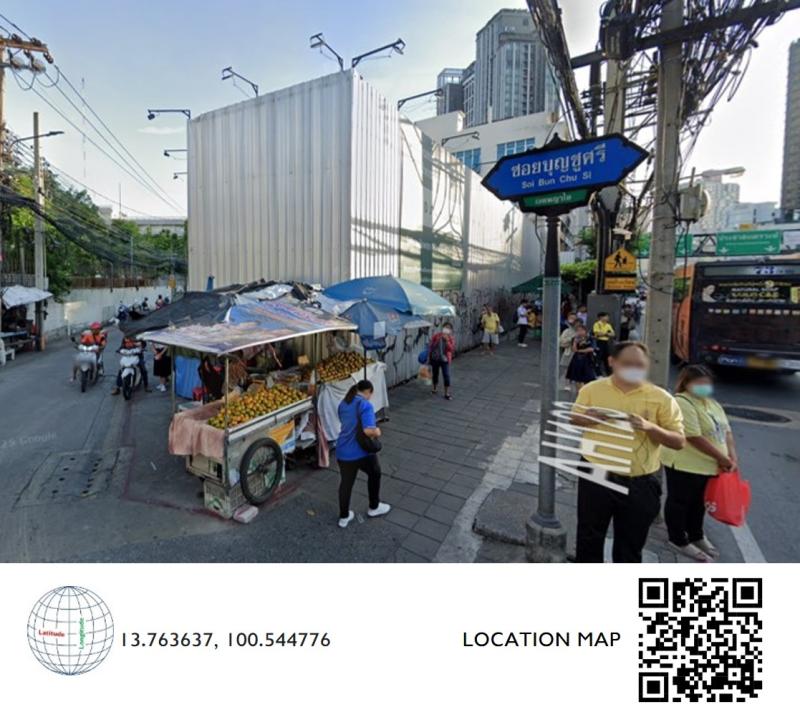 รูปที่3 ต้องการขายที่ดินเปล่า สามเสนใน เขตพญาไท ราคา 426,227,568 บาท