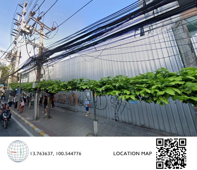 รูปที่5 ต้องการขายที่ดินเปล่า สามเสนใน เขตพญาไท ราคา 426,227,568 บาท