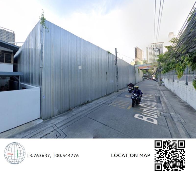 รูปที่6 ต้องการขายที่ดินเปล่า สามเสนใน เขตพญาไท ราคา 426,227,568 บาท