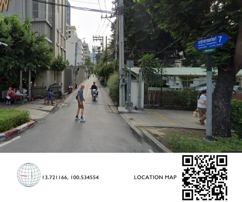 รูปที่3 ต้องการขายที่ดินเปล่า ทุ่งมหาเมฆ เขตสาทร ราคา 2,147,483,647 บาท