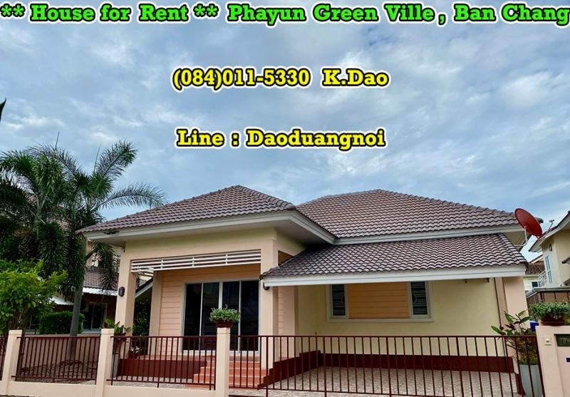 Phayun Green Ville, Ban Chang *** Beautiful Decoration ***