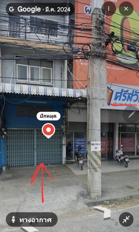 รูปที่5 ต้องการขายอาคารพาณิชย์ นครปฐม เมืองนครปฐม ราคา 3,500,000 บาท