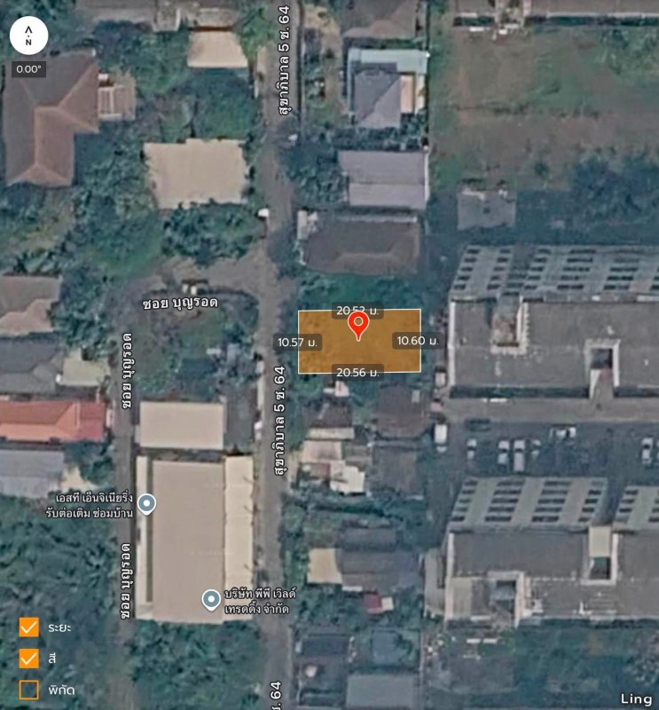 รูปที่5 ต้องการขายที่ดินเปล่า ออเงิน* เขตบางเขน ราคา 1,550,000 บาท