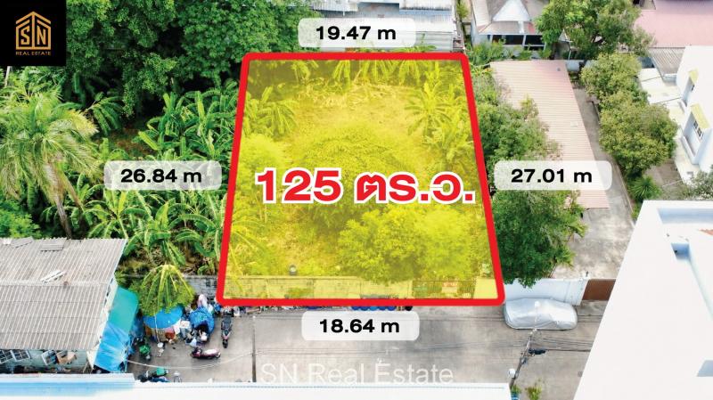 รูปที่2 ต้องการขายที่ดินเปล่า สวนหลวง เขตสวนหลวง ราคา 13,750,000 บาท