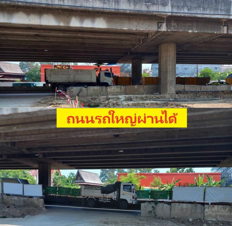 รูปที่5 ต้องการขายบ้านพร้อมที่ดิน ราษฎร์บูรณะ เขตราษฎร์บูรณะ ราคา 39,304,000 บาท