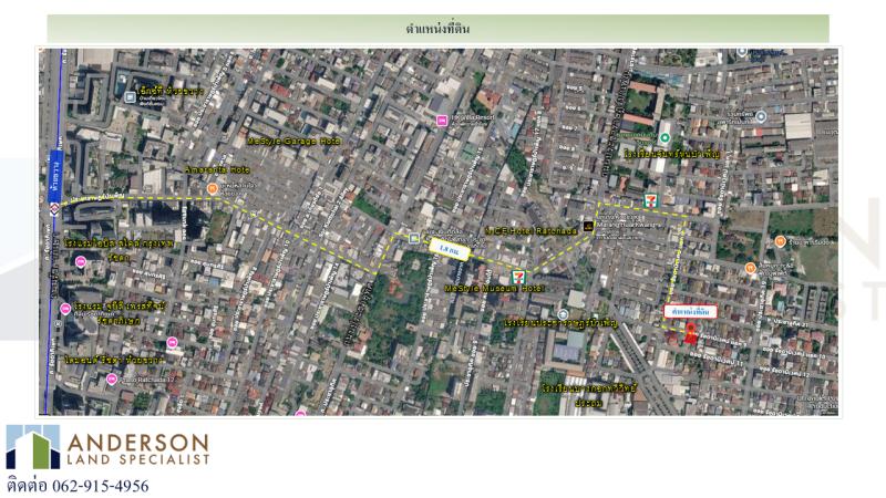 รูปที่3 ต้องการขายบ้านพร้อมที่ดิน สามเสนนอก เขตห้วยขวาง ราคา 11,940,000 บาท