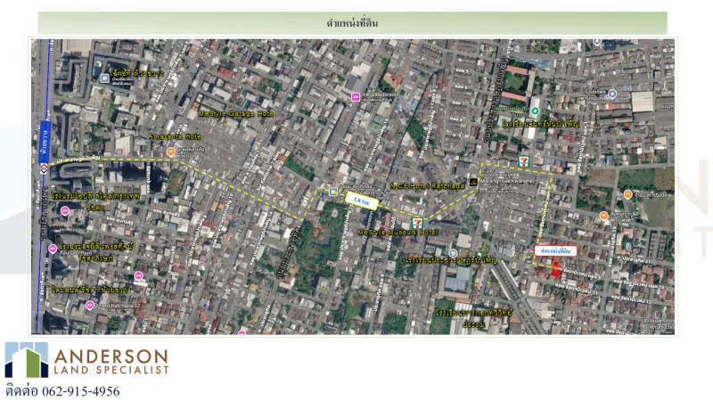 รูปที่3 ต้องการขายบ้านพร้อมที่ดิน สามเสนนอก เขตห้วยขวาง ราคา 9,900,000 บาท