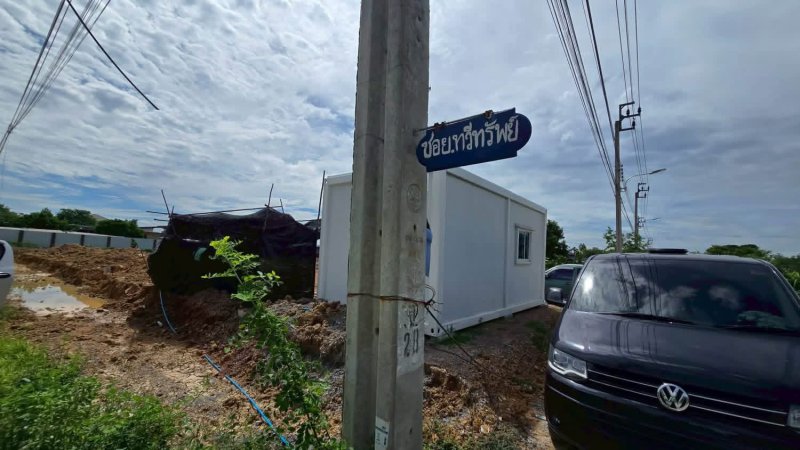 รูปที่2 ต้องการขายที่ดินเปล่า บางคูรัด บางบัวทอง ราคา 1,200,000 บาท
