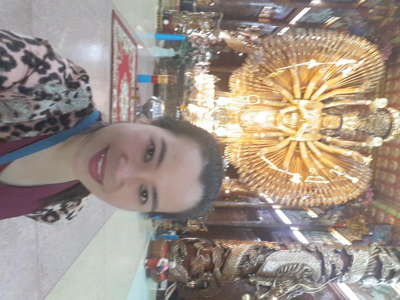 รูปเจ้าของประกาศ