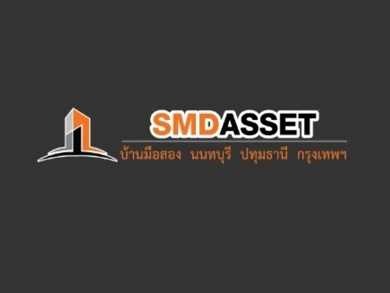 รูปเจ้าของประกาศ