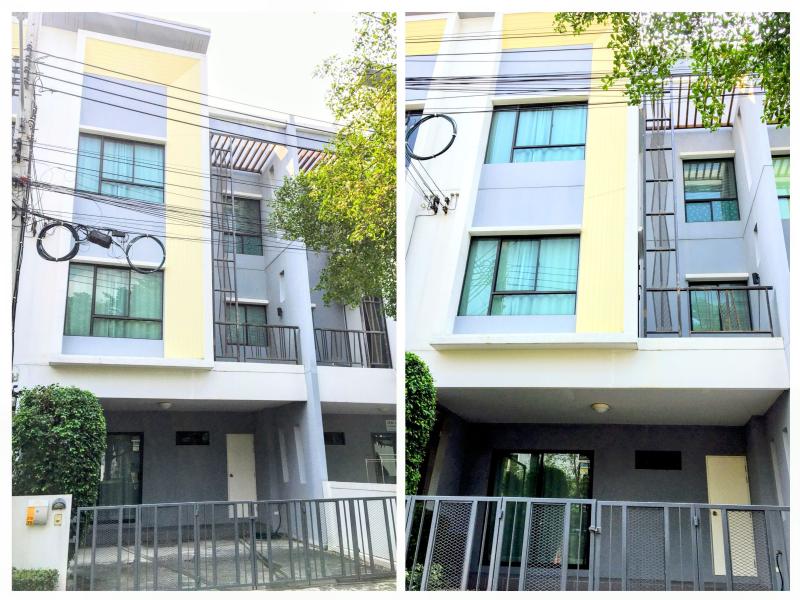 รูปเจ้าของประกาศ