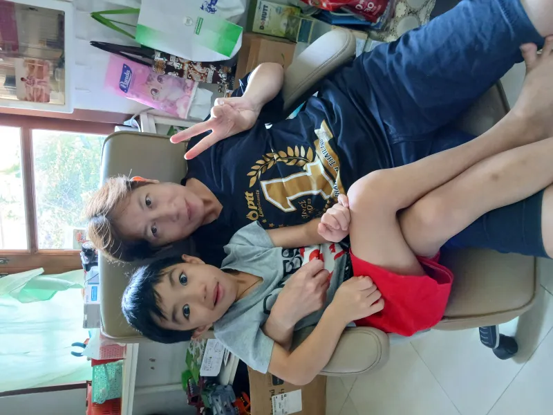 รูปเจ้าของประกาศ