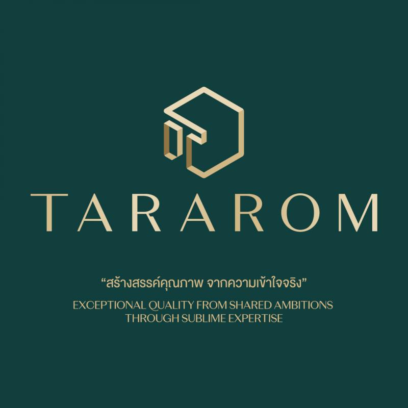 รูปเจ้าของประกาศ